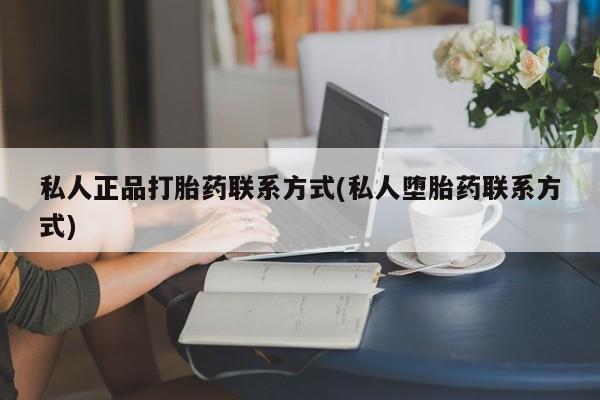 米非米索怎么买动态 第51页